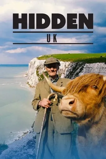 Hidden UK movie poster - Entertainment content
