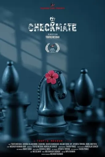 Checkmate movie poster - Rated 8/10
