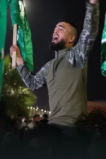 Hamas, la fabrique d'un monstre movie poster - Entertainment content