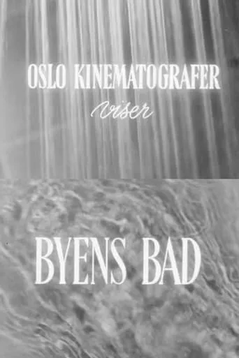 Byens bad movie poster - Rated 3/10