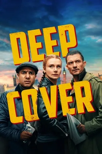 Deep Cover movie poster - Rated 6.7/10