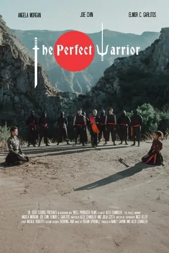 The Perfect Warrior movie poster - Entertainment content