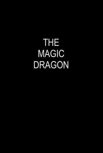 The Magic Dragon movie poster - Entertainment content