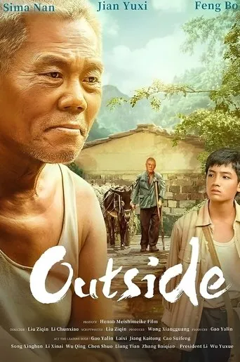 Outside movie poster - Entertainment content