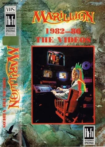 Marillion 1982 - 86 THE VIDEOS movie poster - Entertainment content