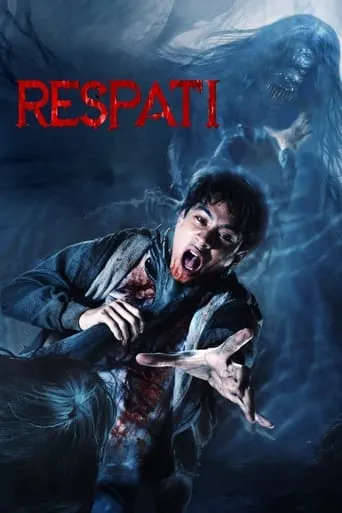 Respati movie poster - Rated 6.2/10
