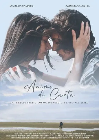 Anime di Carta movie poster - Entertainment content