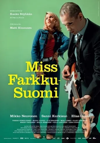 Miss Blue Jeans movie poster - Rated 6/10