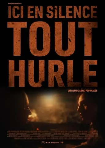 Here in silence all screams movie poster - Rated 7/10