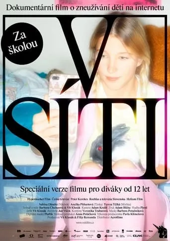 V síti: Za školou movie poster - Entertainment content