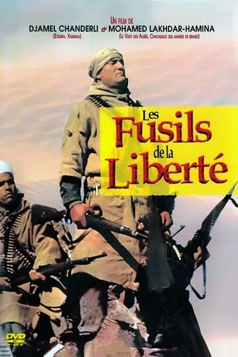 Guns of Freedom movie poster - Rated 10/10