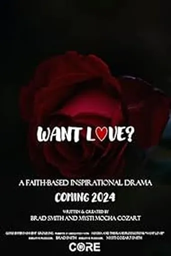Want Love? movie poster - Entertainment content