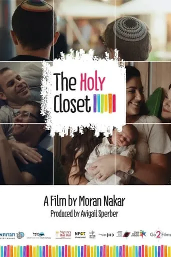 The Holy Closet movie poster - Entertainment content