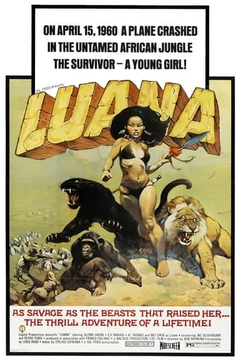 Luana movie poster - Entertainment content
