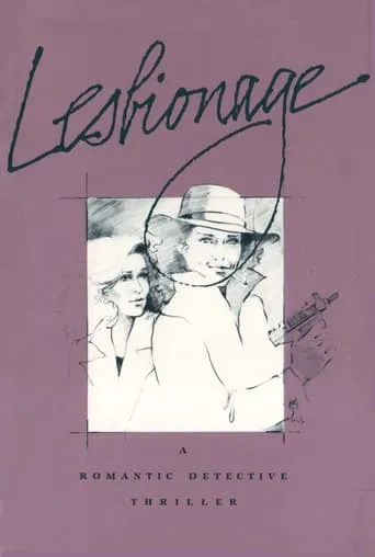 Lesbionage movie poster - Entertainment content