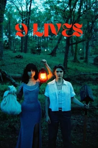 9 Lives movie poster - Entertainment content