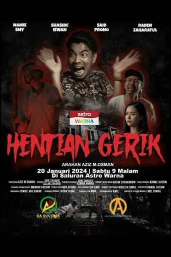 Hentian Gerik movie poster - Entertainment content