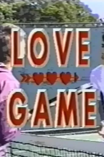 Love Game movie poster - Entertainment content
