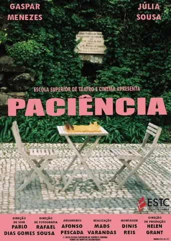 Patience movie poster - Entertainment content