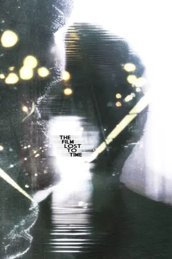 The Film Lost To Time movie poster - Entertainment content