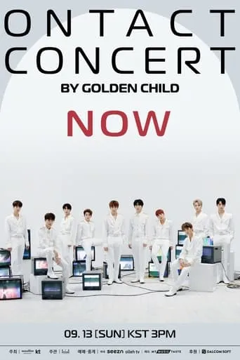 GOLDEN CHILD ONTACT CONCERT - NOW movie poster - Entertainment content