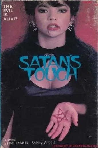 Satan's Touch movie poster - Rated 4/10