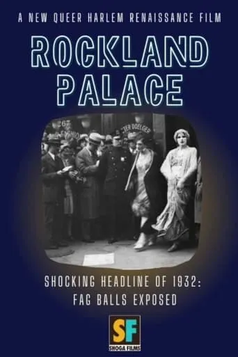 Rockland Palace movie poster - Entertainment content