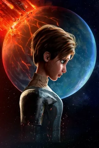 Star Chaser movie poster - Entertainment content