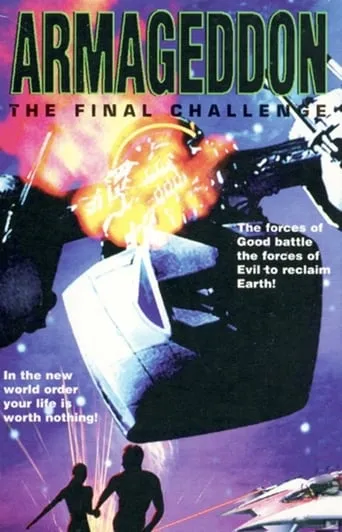 Armageddon: The Final Challenge movie poster - Rated 5/10