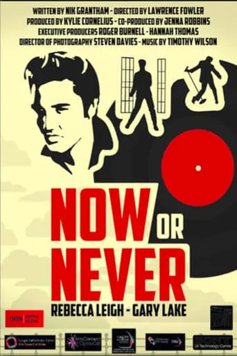 Now or Never movie poster - Entertainment content