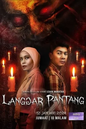 Langgar Pantang movie poster - Entertainment content