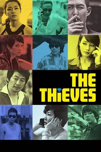 The Thieves movie poster - Rated 6.7/10