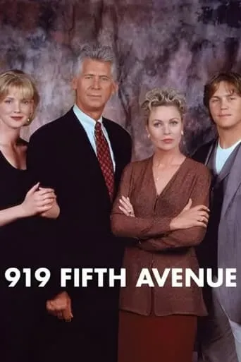 919 Fifth Avenue movie poster - Rated 1/10