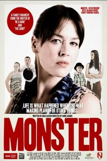 Monster movie poster - Entertainment content