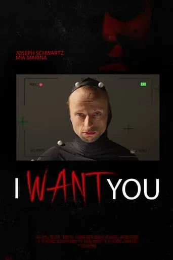 I Want You movie poster - Entertainment content