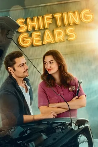 Shifting Gears movie poster - Rated 6.4/10