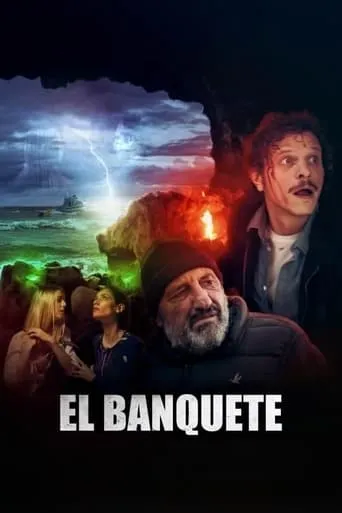 El banquete movie poster - Entertainment content