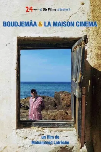 Boudjemâa et la Maison Cinéma movie poster - Rated 10/10