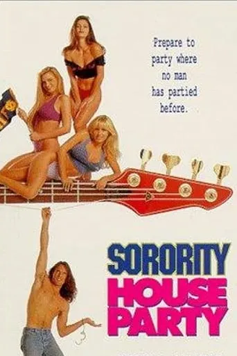 Rock and Roll Fantasy movie poster - Rated 6/10