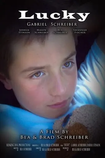 Lucky movie poster - Entertainment content