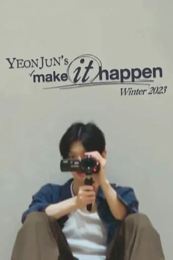Yeonjun's "Make it Happen" Winter 2023 movie poster - Entertainment content
