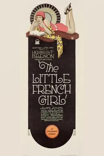 The Little French Girl movie poster - Entertainment content