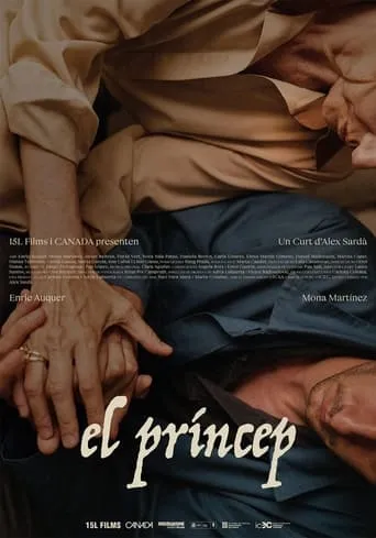 The Prince movie poster - Entertainment content