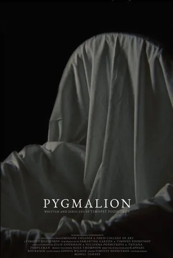 Pygmalion movie poster - Entertainment content