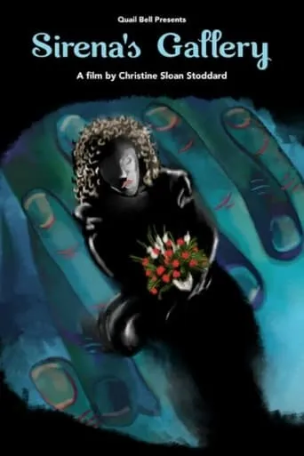 Sirena’s Gallery movie poster - Entertainment content