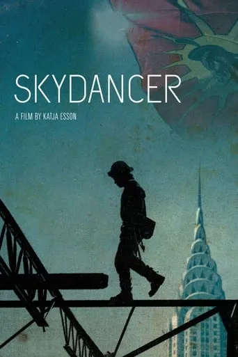 Skydancer movie poster - Entertainment content