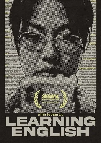 Learning English movie poster - Entertainment content