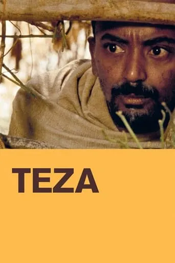 Teza movie poster - Rated 7.5/10