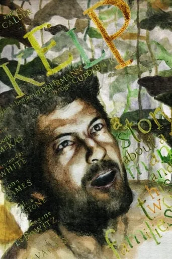 Kelp movie poster - Rated 9/10