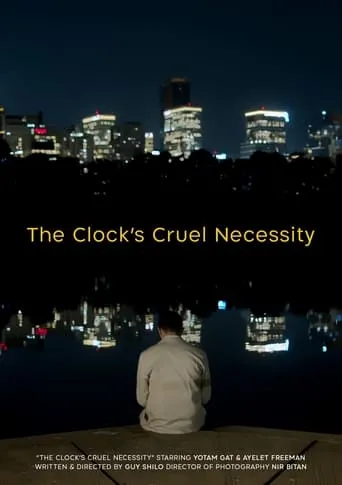 The Clock's Cruel Necessity movie poster - Entertainment content